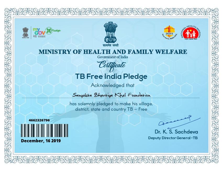 Ministry of Health and Family Welfare  Government Of India 