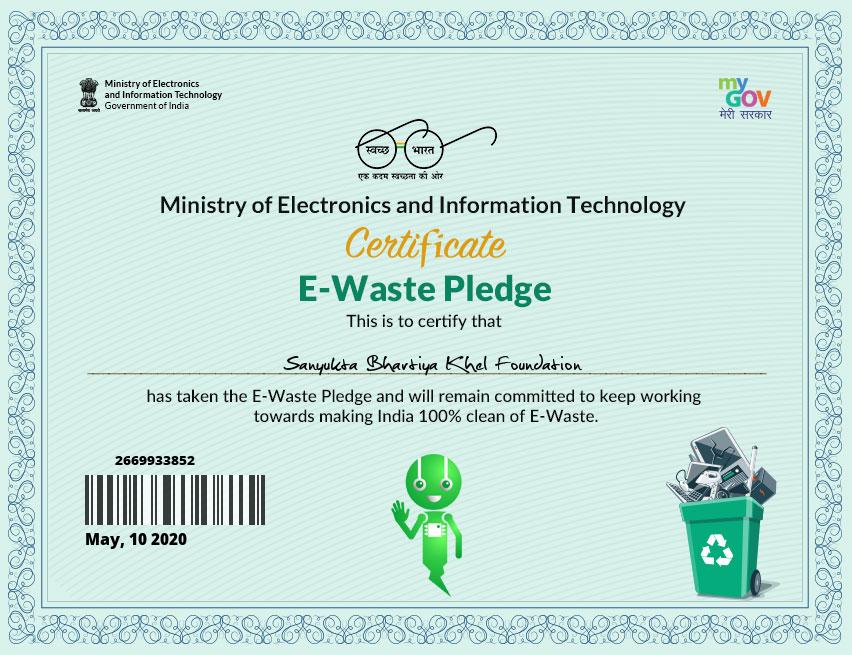 Ministry of Electronics and Information Technology Government of India