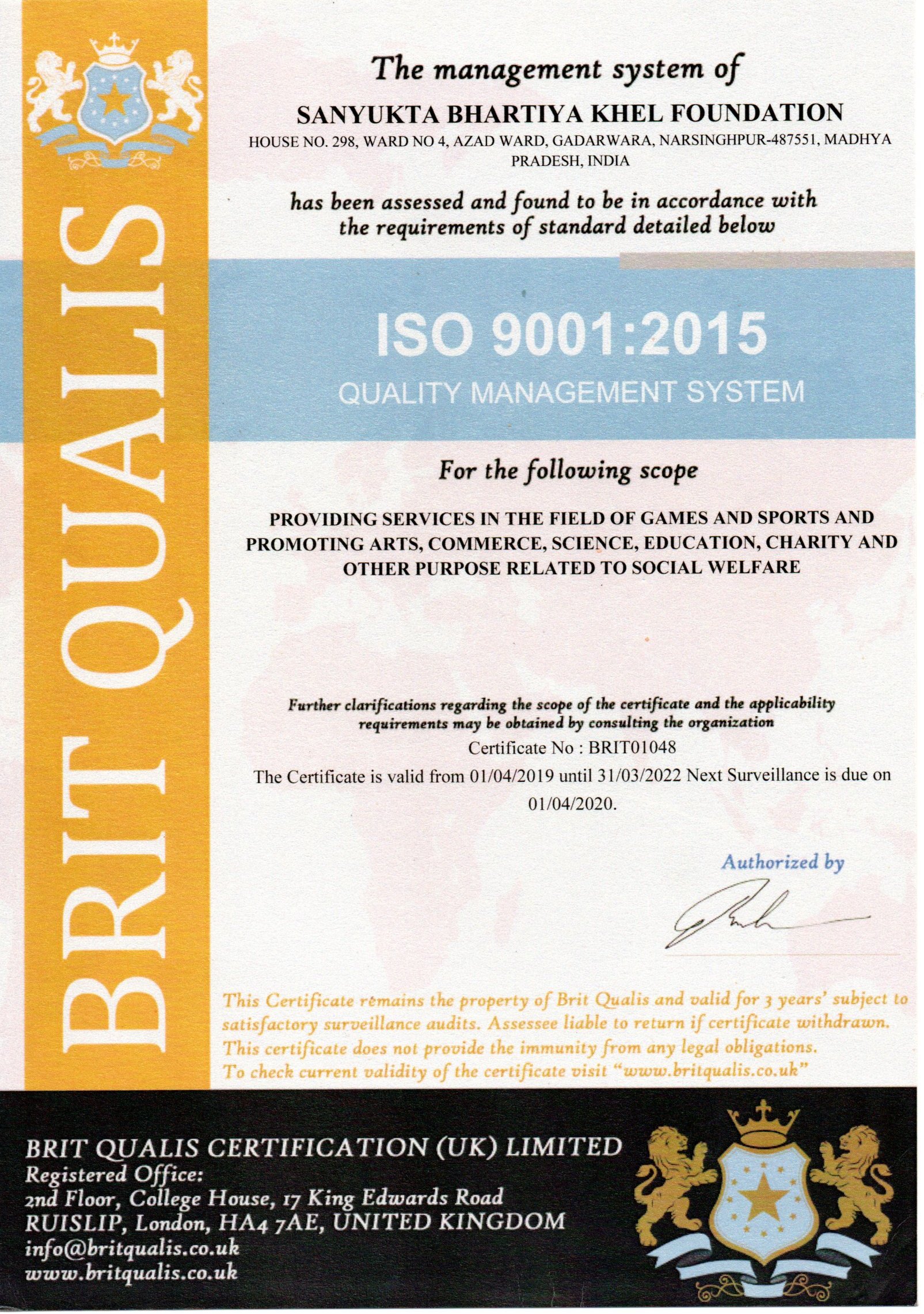 ISO 9001 : 2015 Quality Management System 