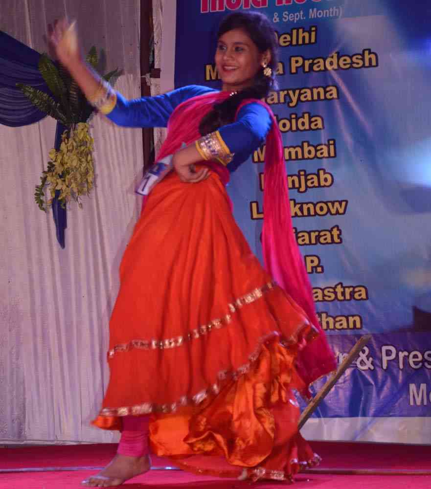 Indu Shree Tamesh Talent Hunt 2016 (MP)