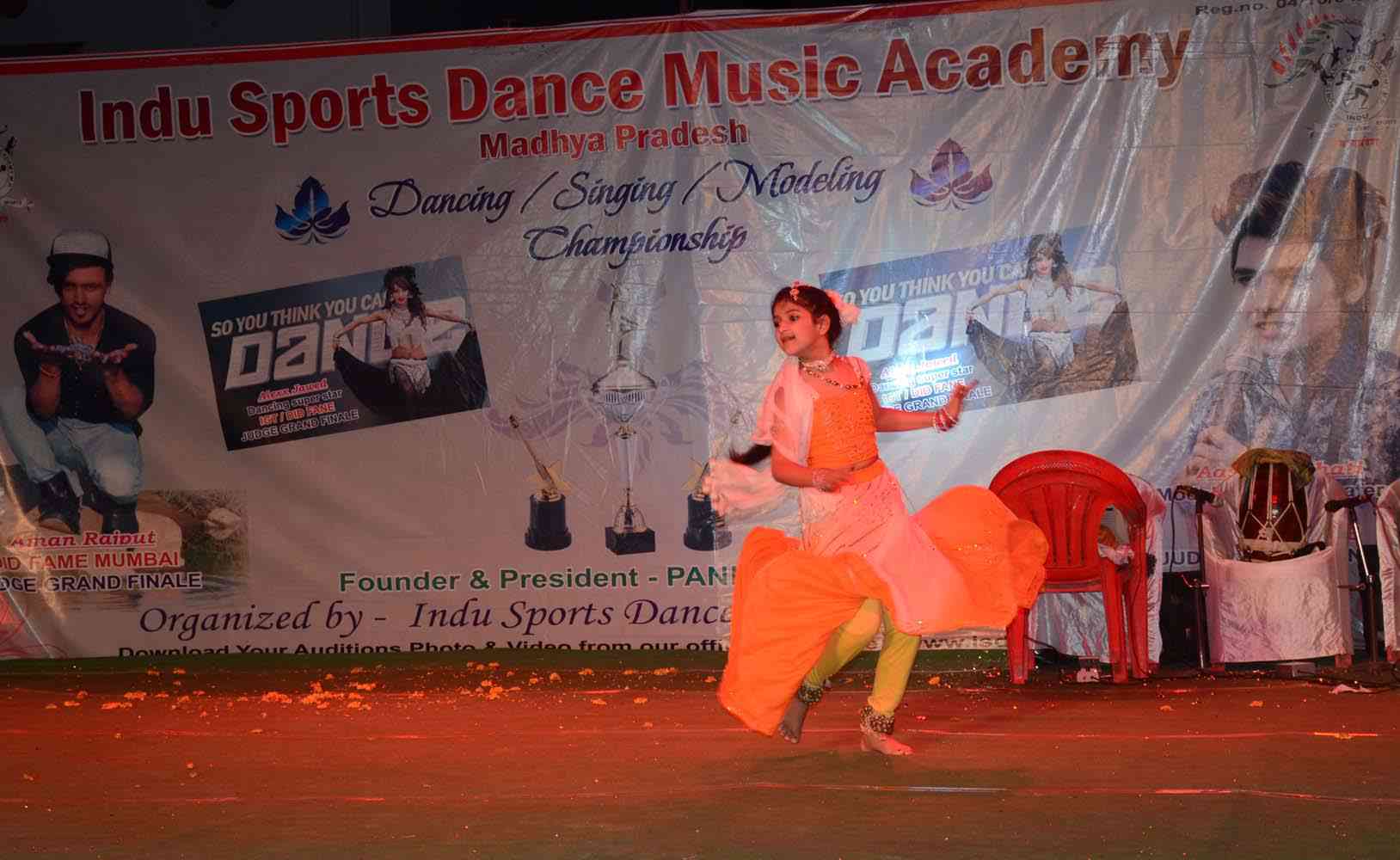 Indu Shree 5th State Talent Hunt 2016 (MP)