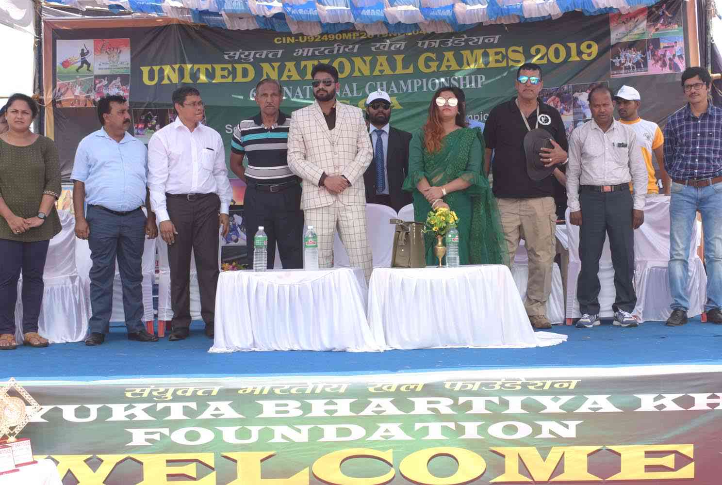 SBKF 6th National Games 2019 Mapusa-GOA