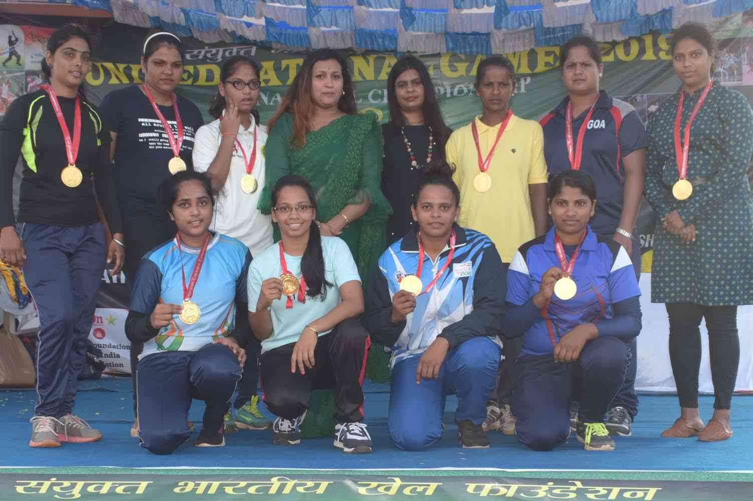 SBKF 6th National Games 2019 Mapusa-GOA