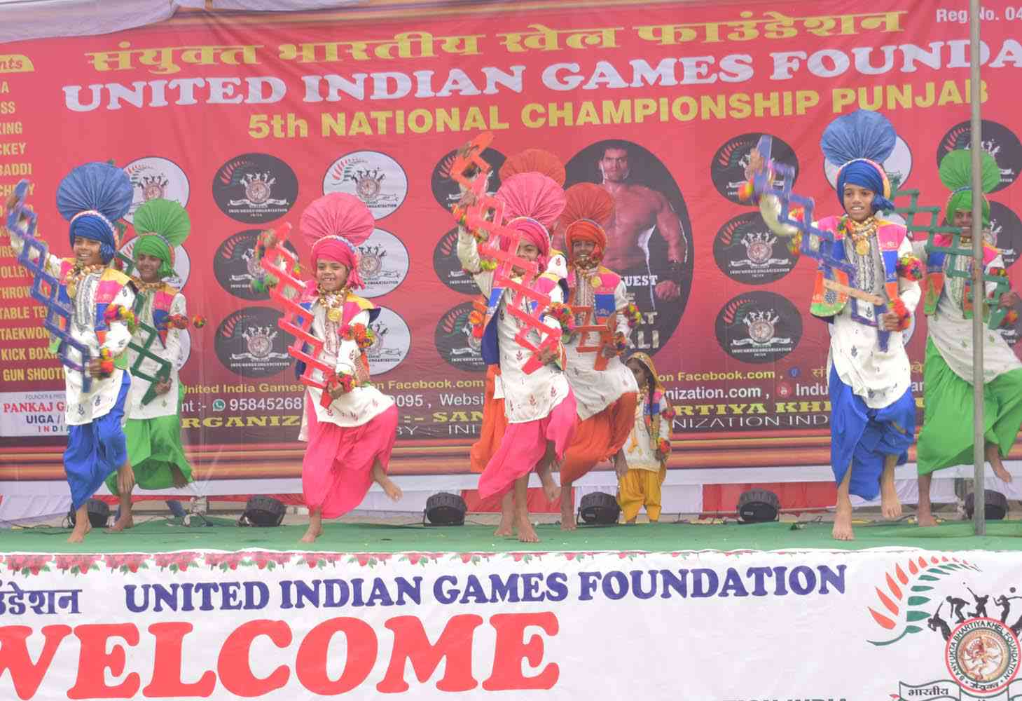 SBKF 5th National Games 2019 Jalandhar-PUNJAB 