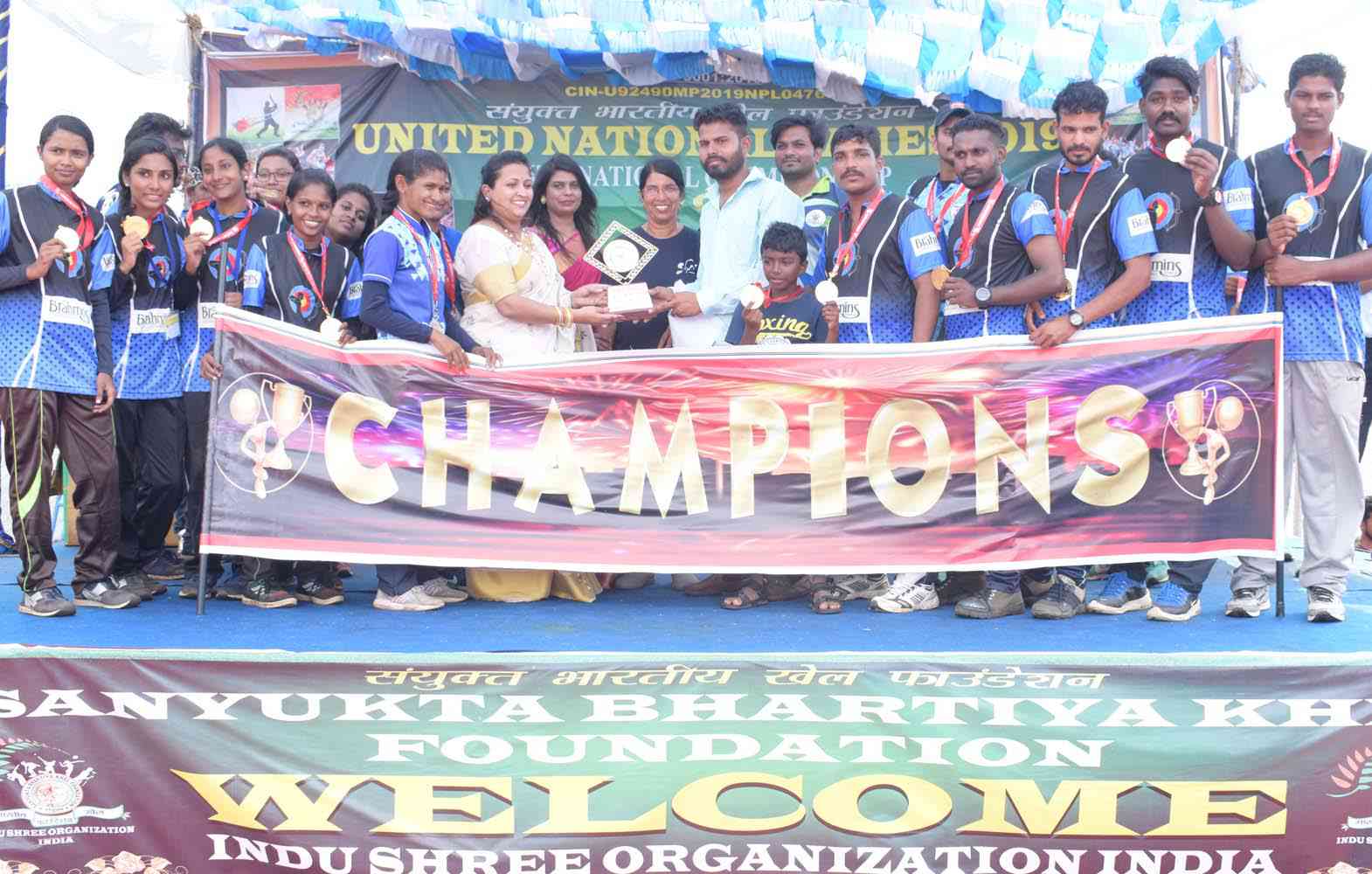 SBKF 6th National Games 2019 Mapusa-GOA