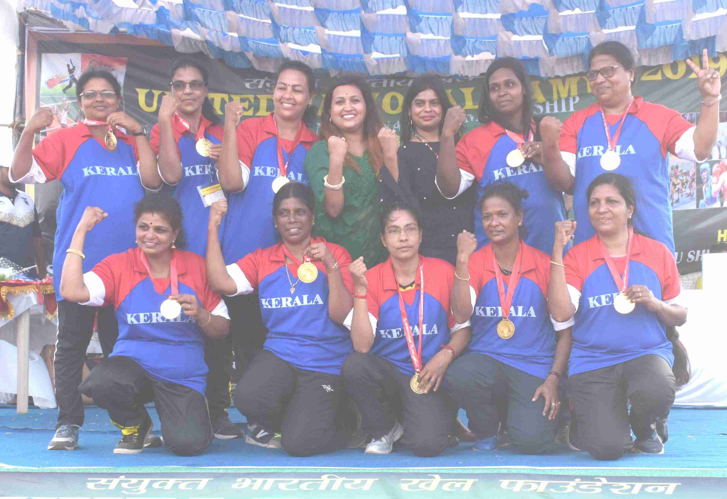 SBKF 6th National Games 2019 Mapusa-Goa Senior Women's Kabaddi Team 