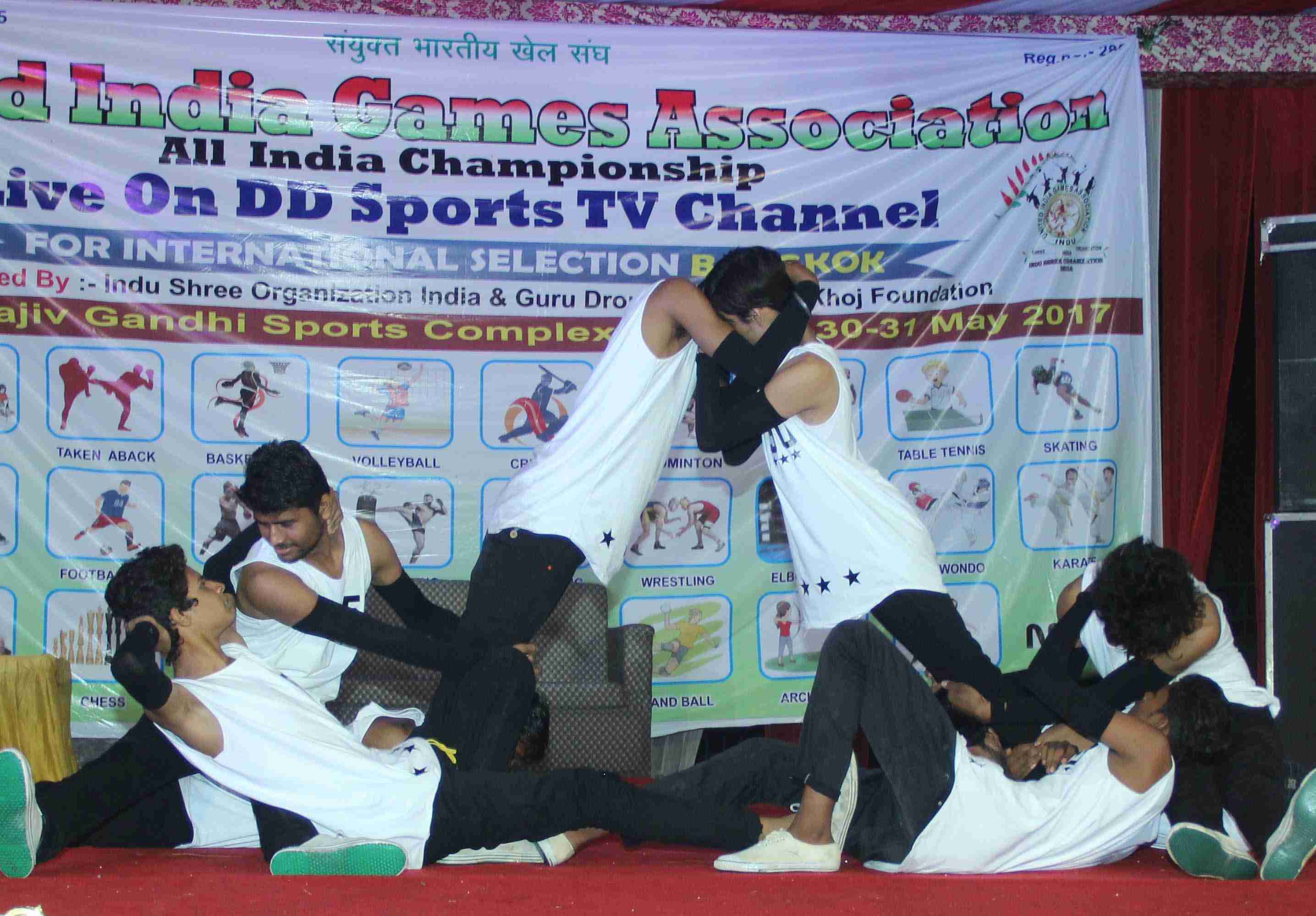 SBKF 1st National Games 2017 DELHI Dancing Championship