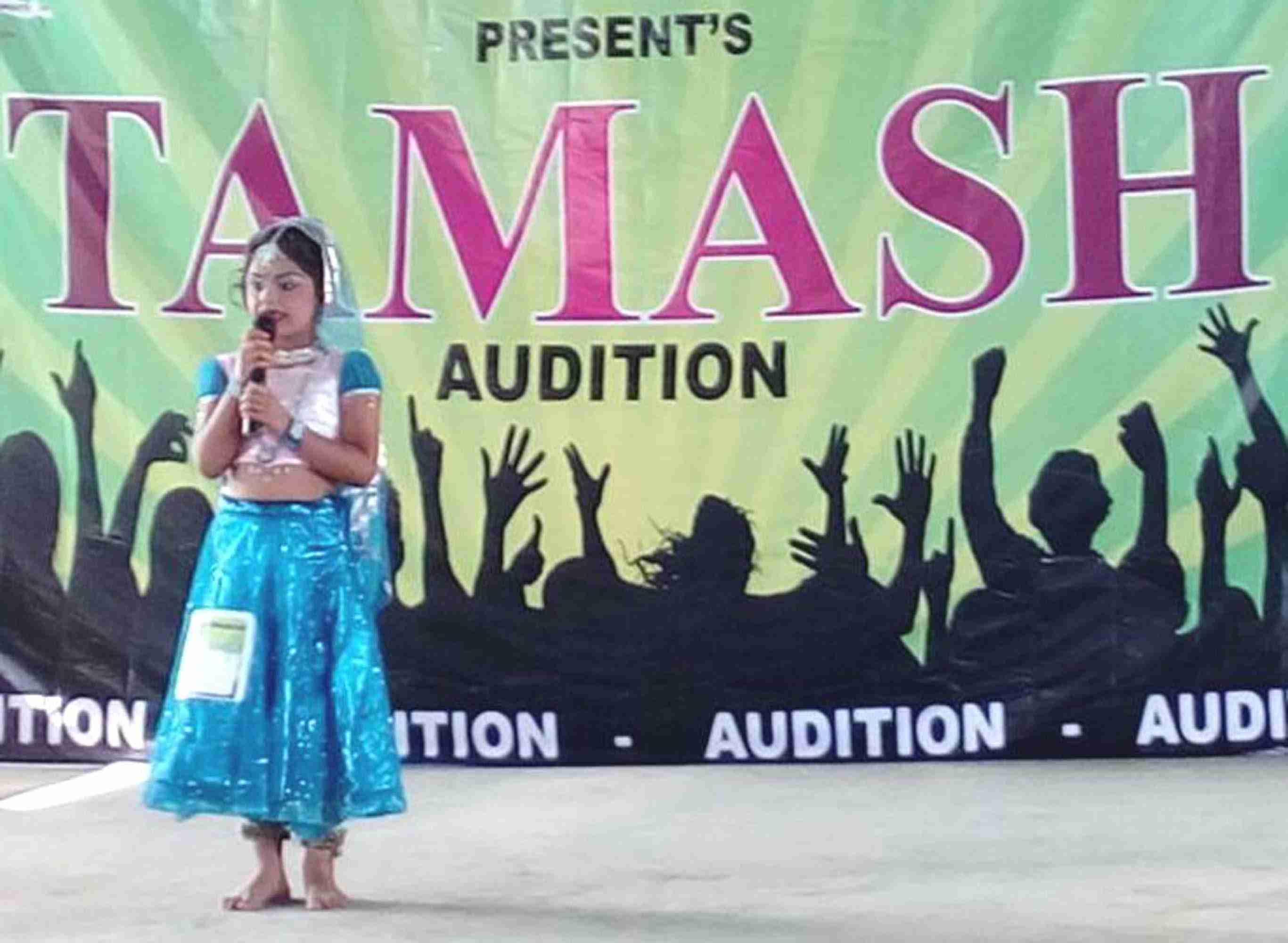 Indu Shree Tamesh Talent Hunt 2016 Madhya Pradesh Dance Audition 