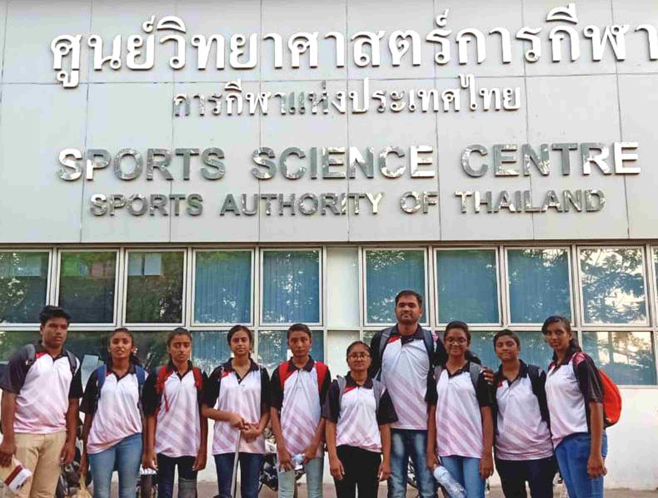 SBKF 4th International Games 2019 BANGKOK-THAILAND Basketball team 