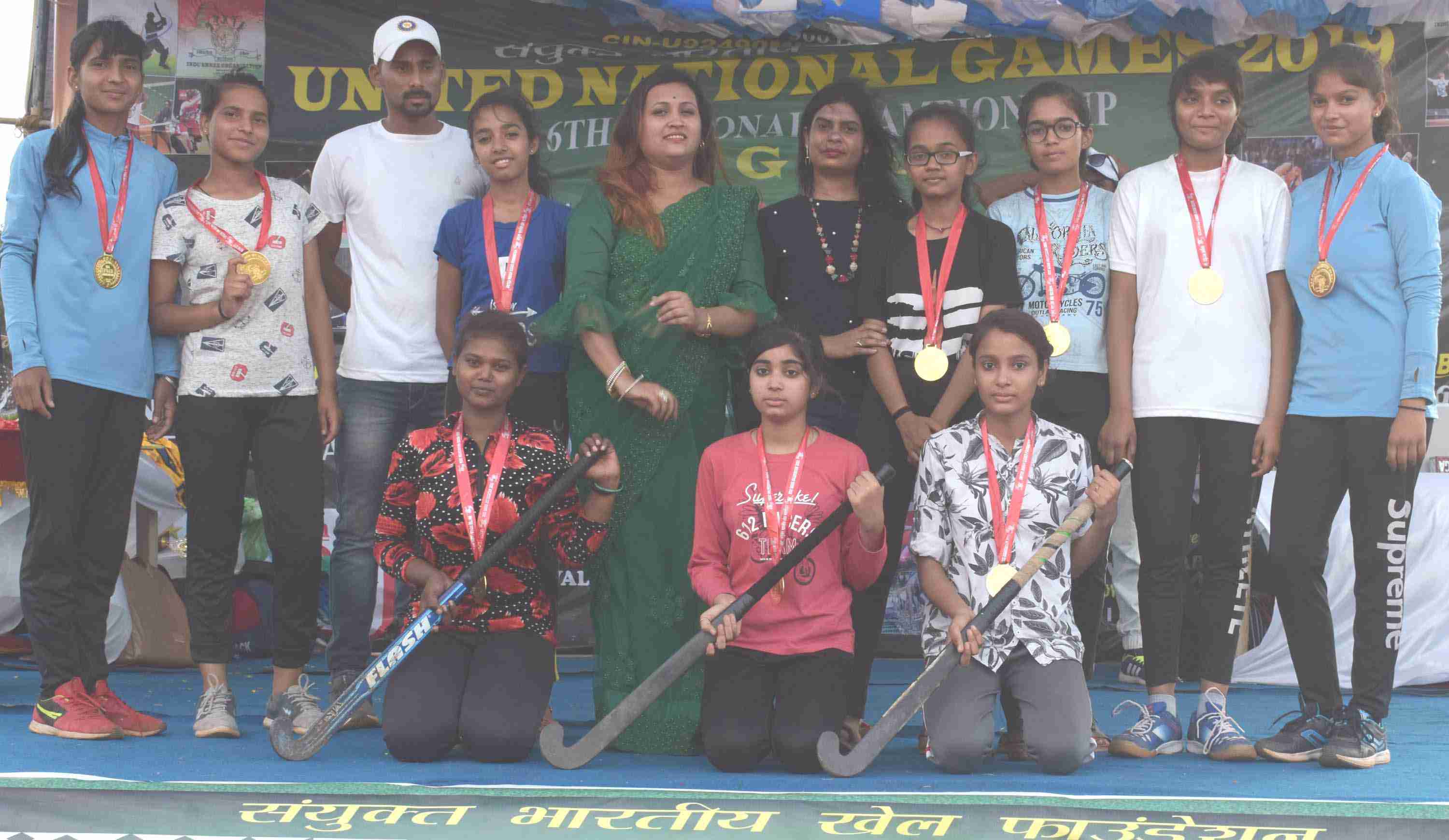 SBKF 6th National Games 2019 Mapusa-Goa Medal Ceremony