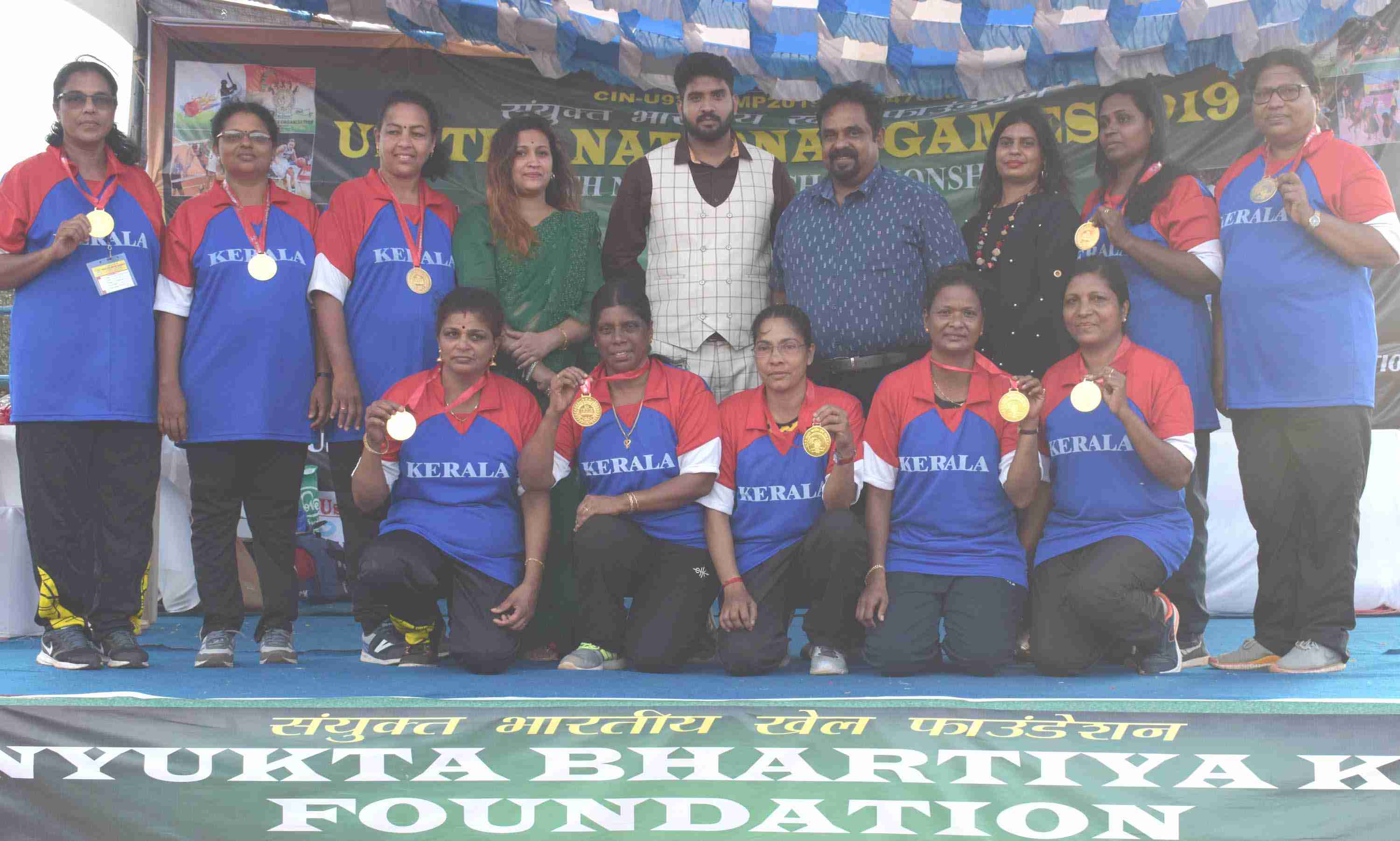 SBKF 6th National Games 2019 Mapusa-Goa Medal Ceremony-Senior Women's Kabaddi Team 