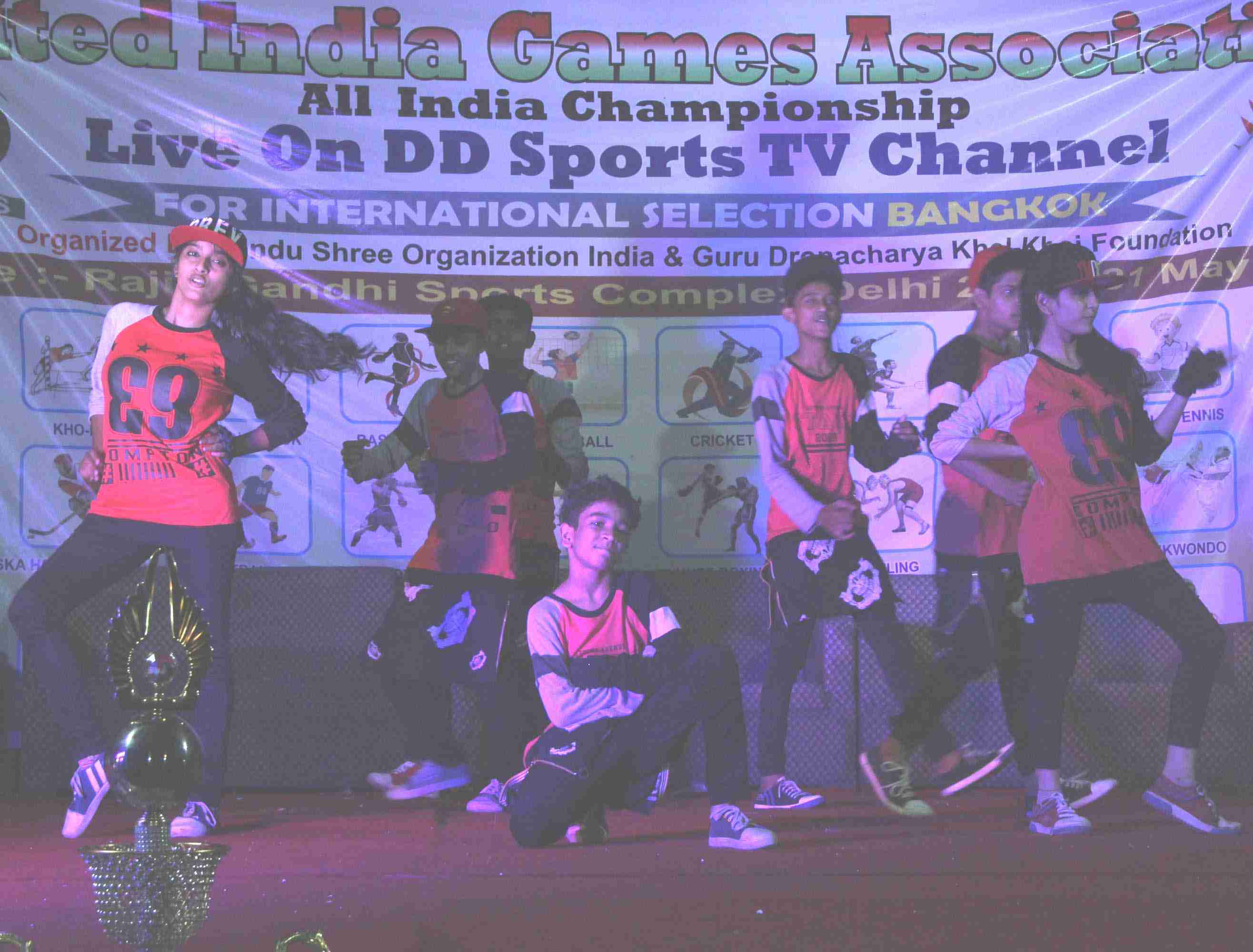 SBKF 1st National Games 2017 DELHI Dancing Championship