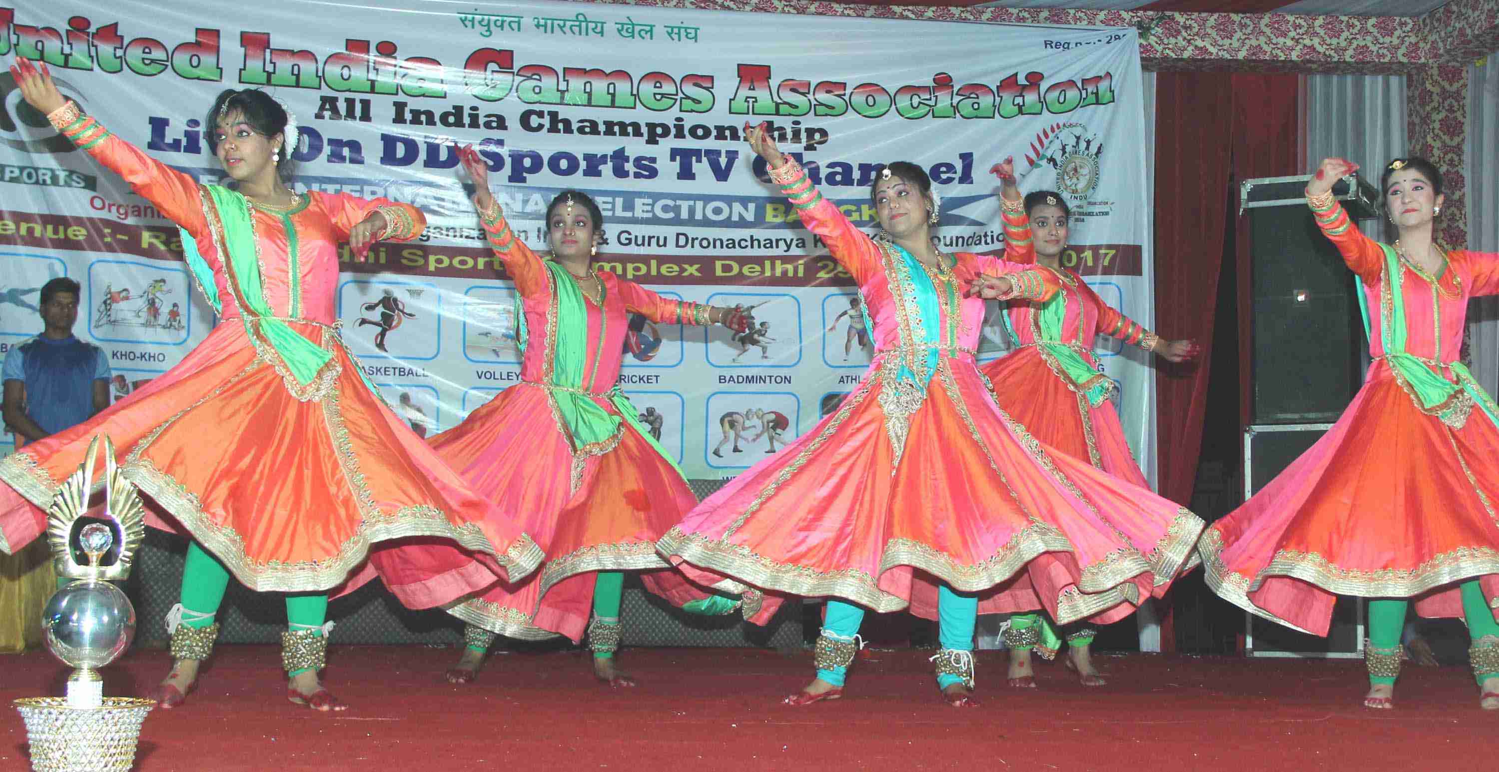 SBKF 1st National Games 2017 DELHI Dancing Championship