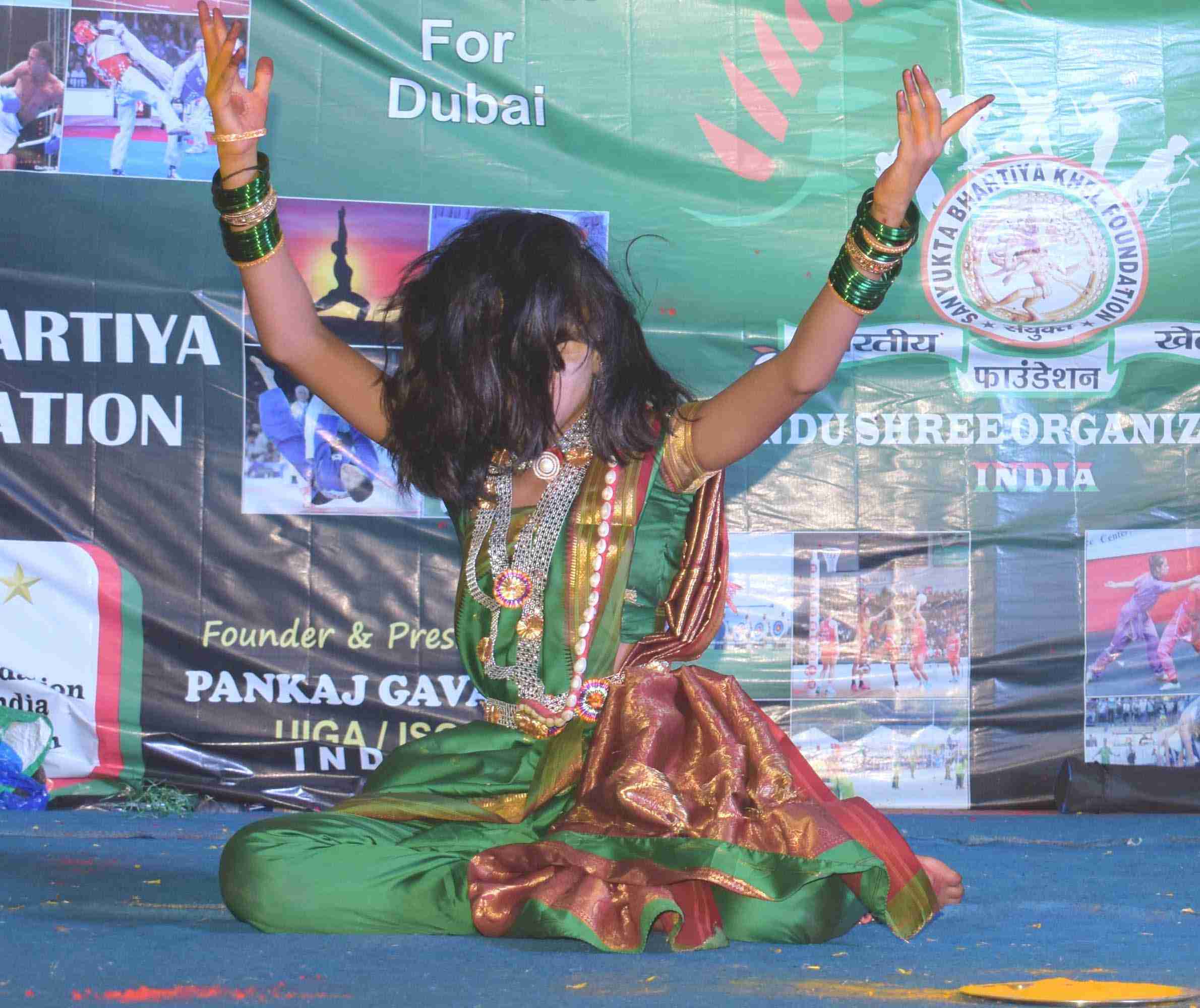 SBKF 6th National Games 2019 Mapusa-Goa Dance Championship