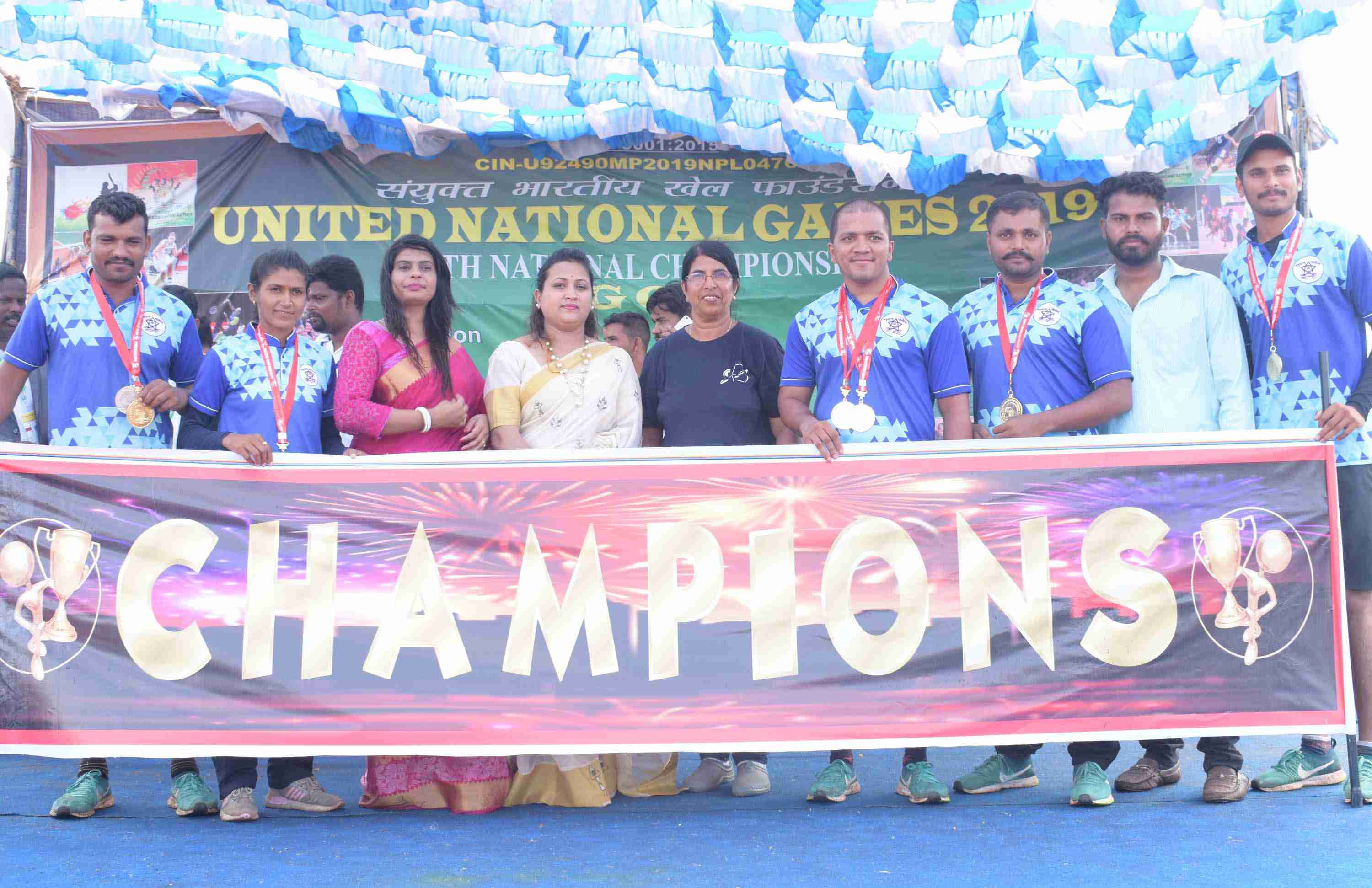 SBKF 6th National Games 2019 Mapusa-Goa Medal Ceremony