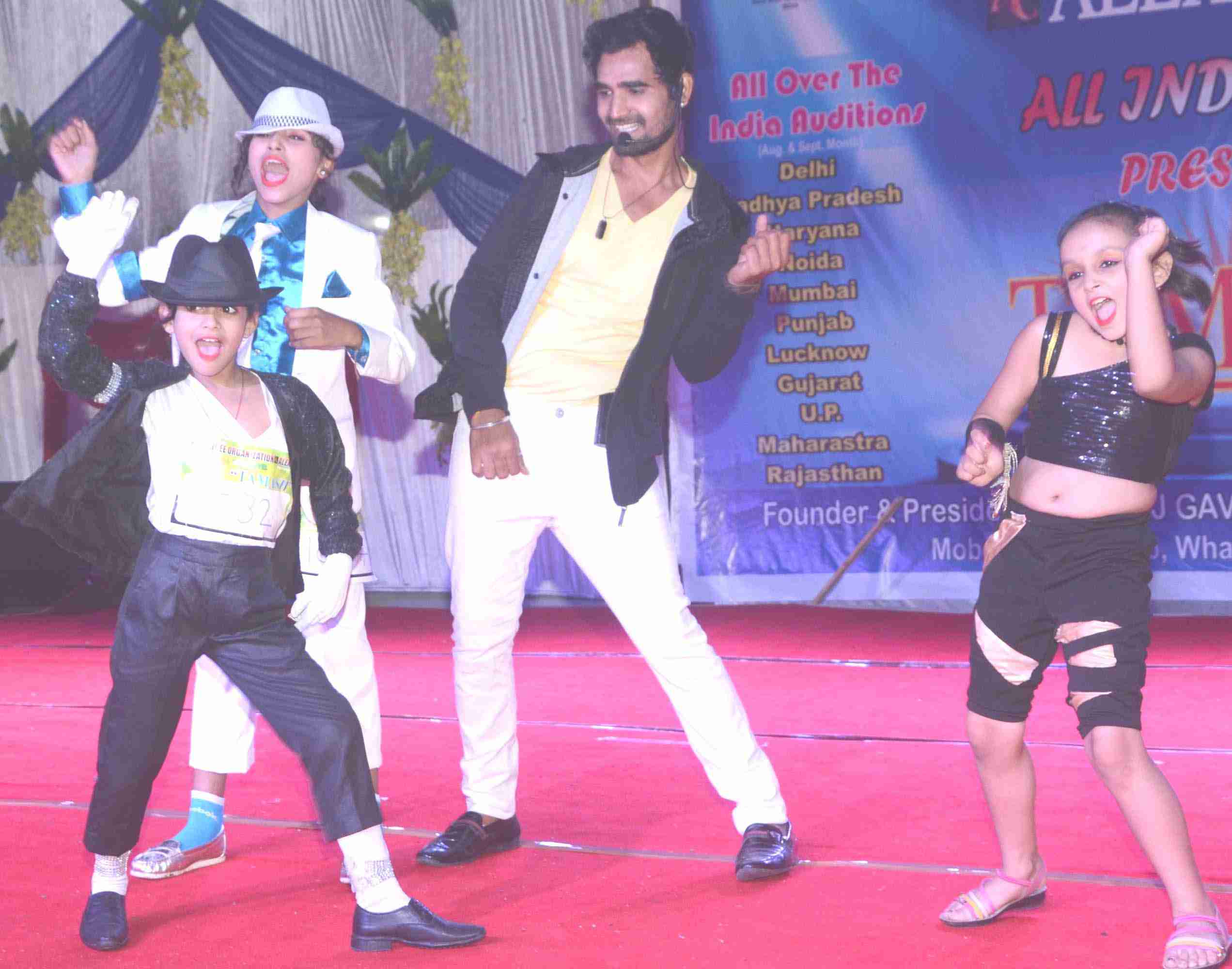 Indu Shree Tamesh Talent Hunt 2016 Madhya Pradesh Dance Championship