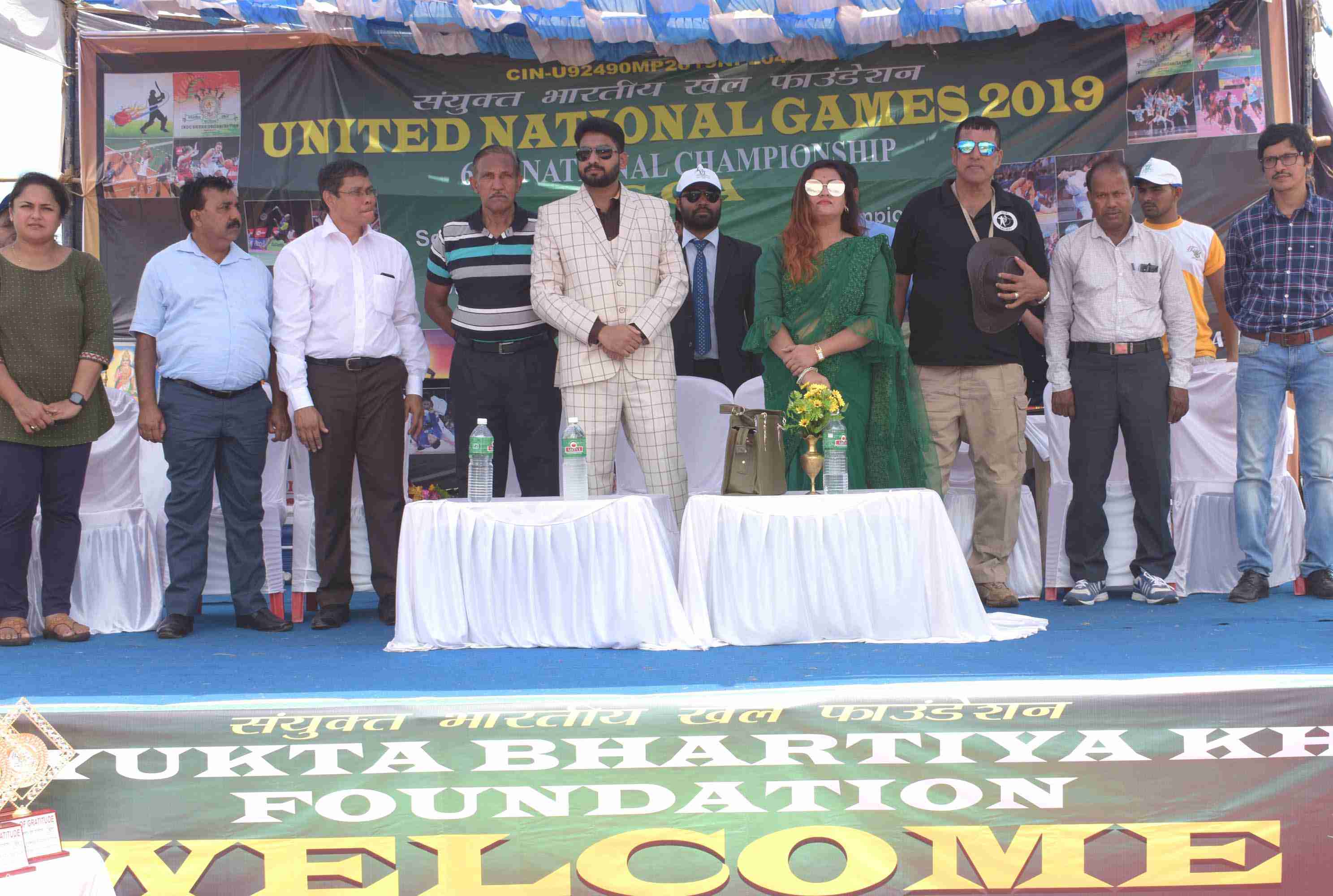 SBKF 6th National Games 2019 Mapusa-Goa Opening Ceremony 