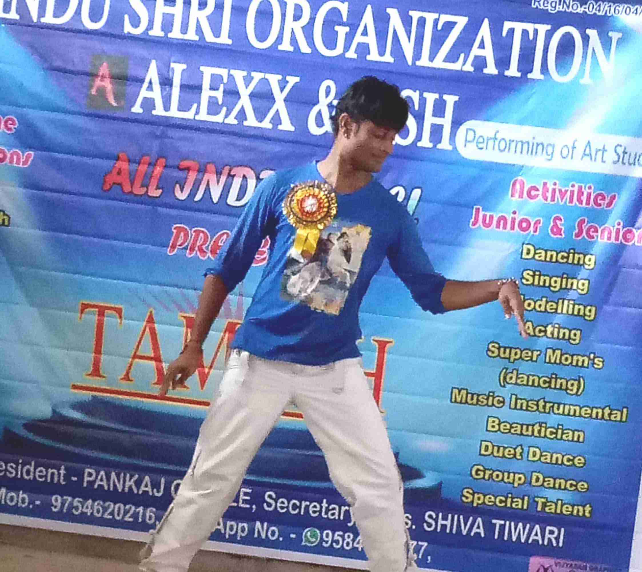 Indu Shree Tamesh Talent Hunt 2016 Madhya Pradesh Dance Championship