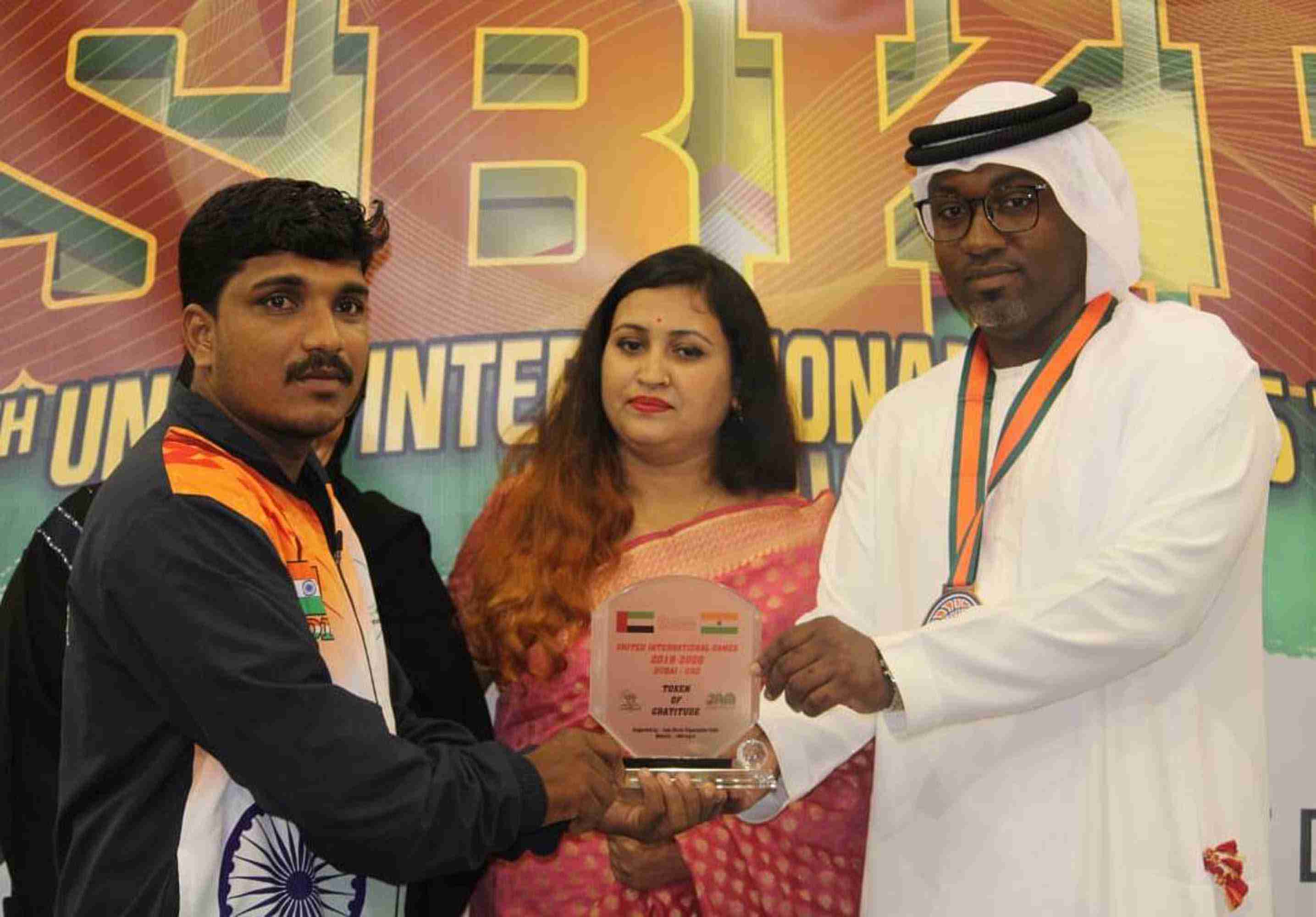 SBKF 6th International Games 2019 DUBAI-UAE Honor of Coach 