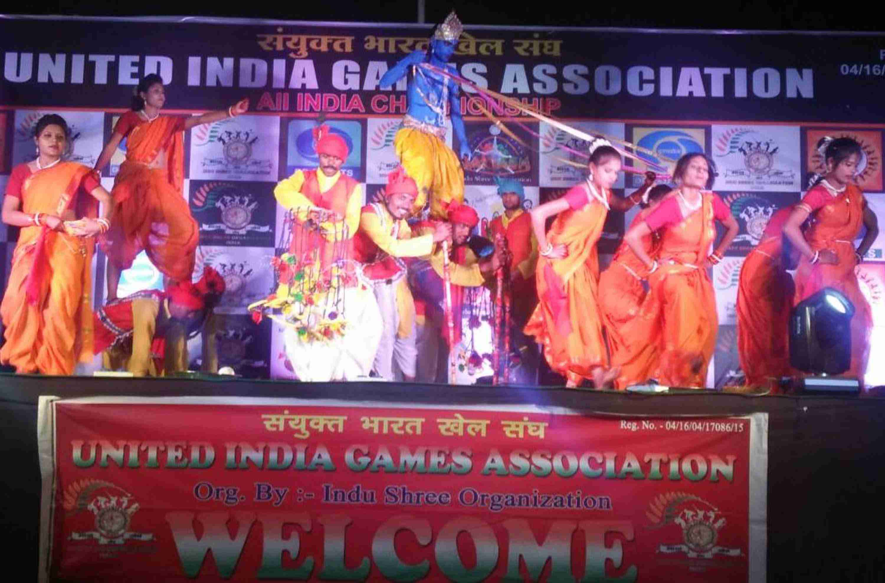 SBKF 3rd National Games 2018 Shirdi-Maharashtra Dancing Championship