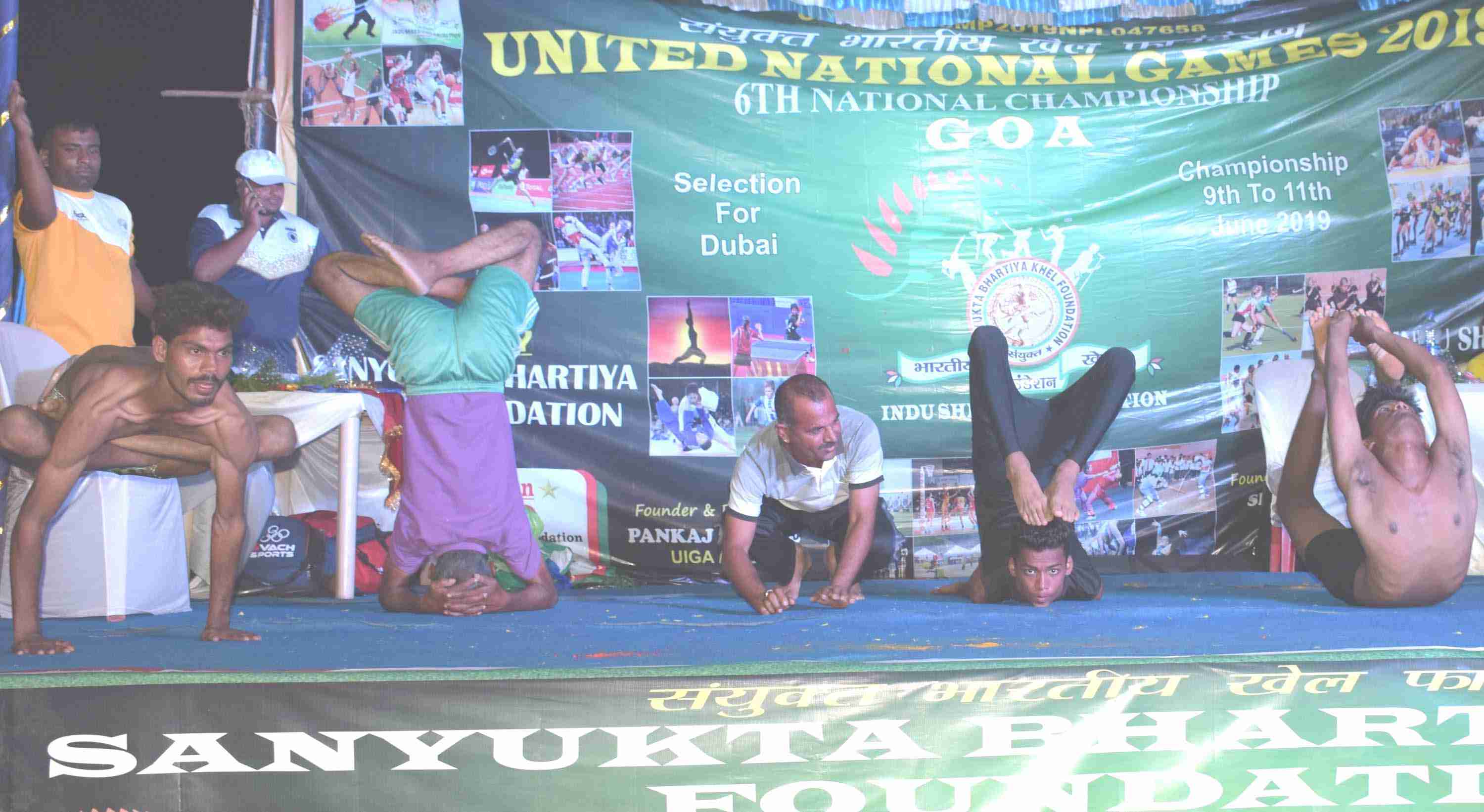 SBKF 6th National Games 2019 Mapusa-Goa Yoga Championship