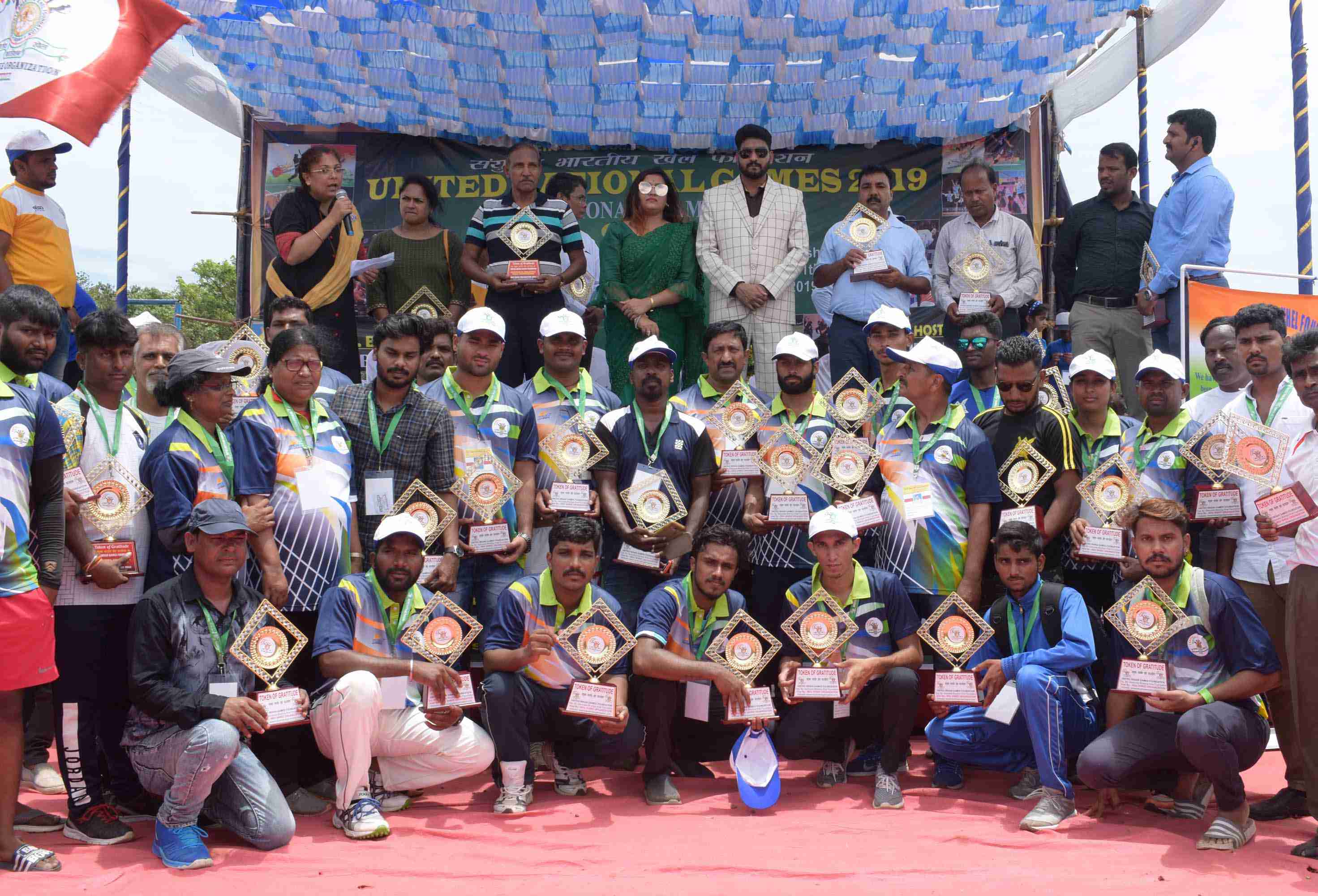 SBKF 6th National Games 2019 Mapusa-Goa Coaches Are Honored  