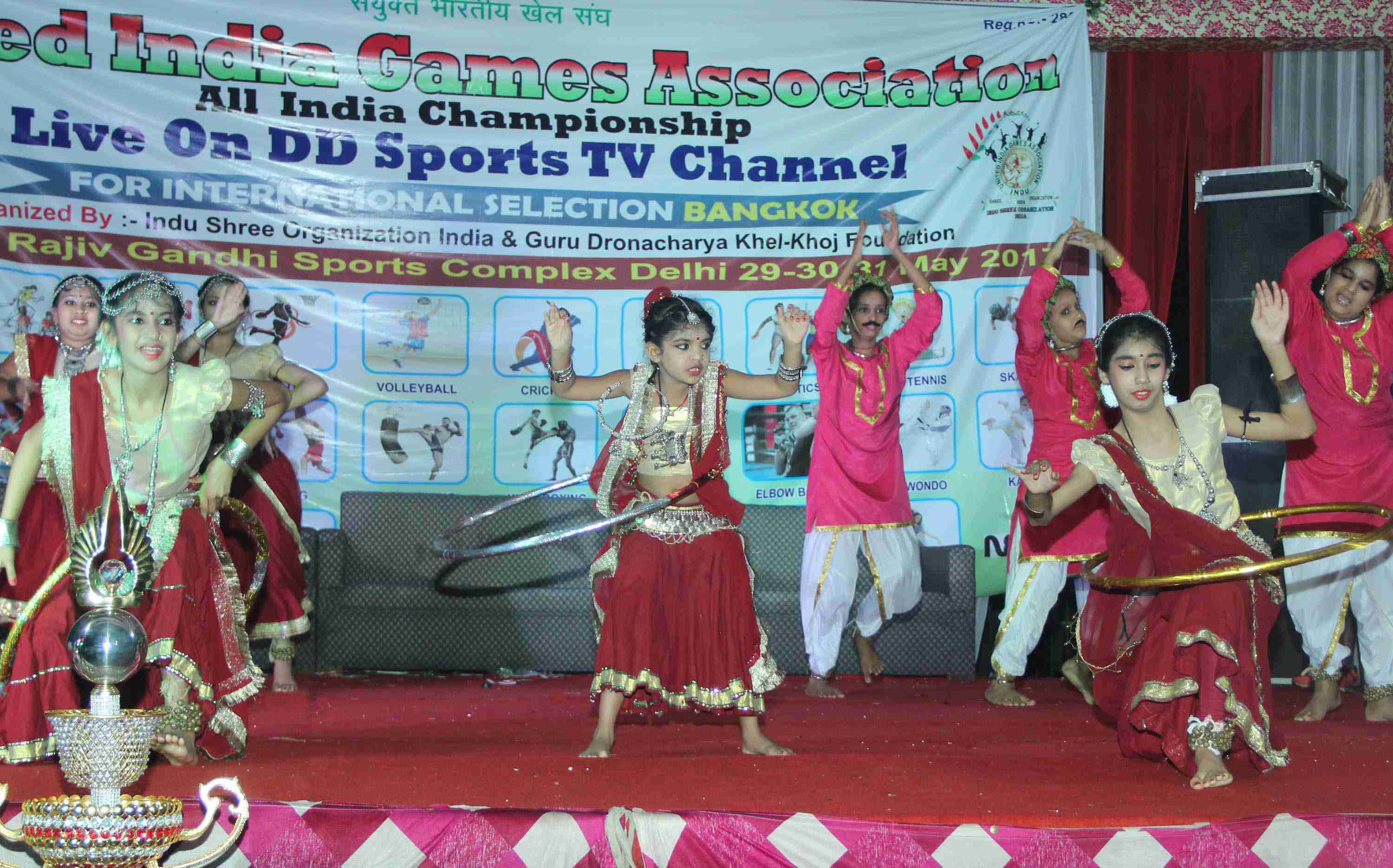 SBKF 1st National Games 2017 DELHI Dancing Championship