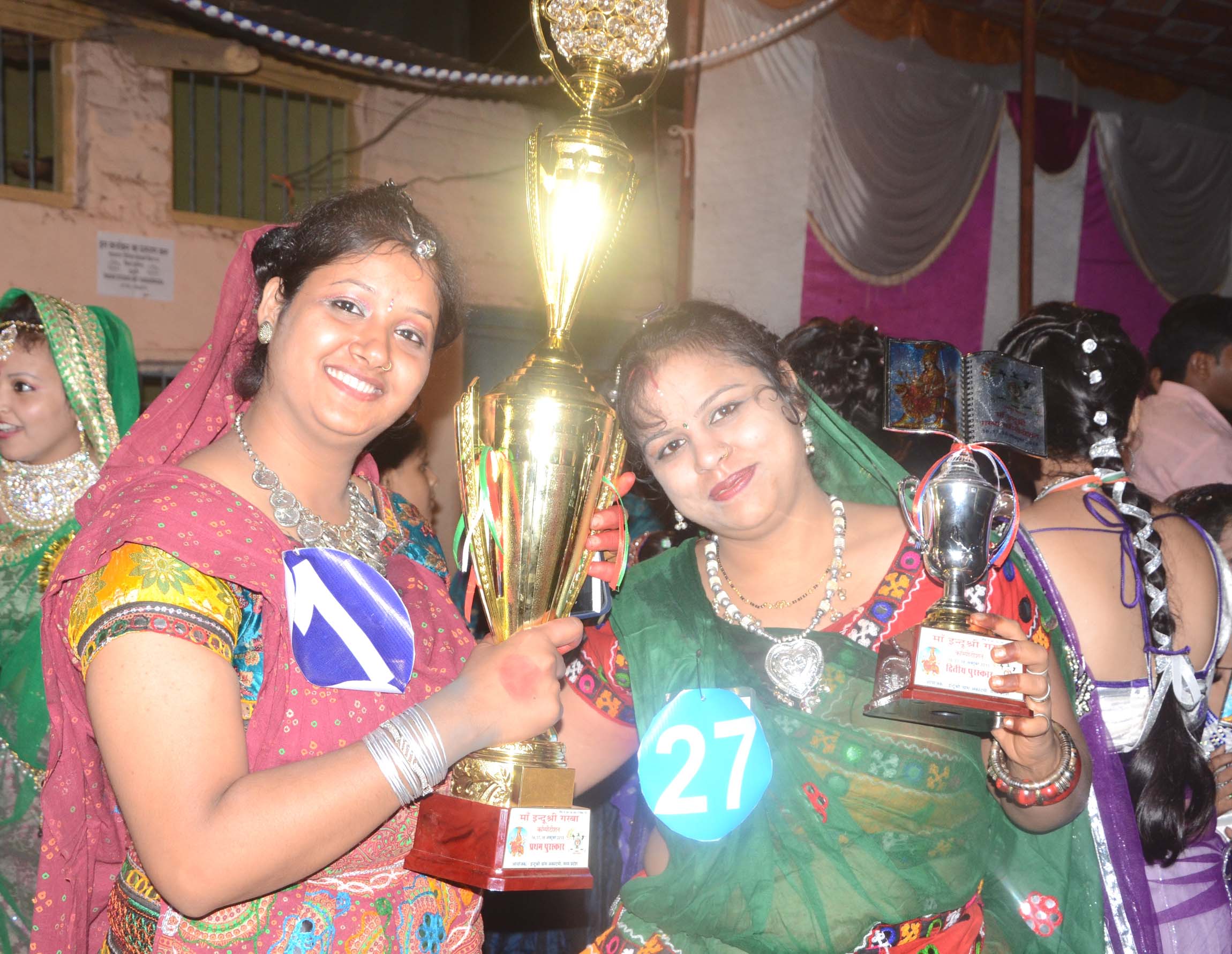 Maa Indu Shree Garba Championship 2015-16 Madhya Pradesh Garba Winner