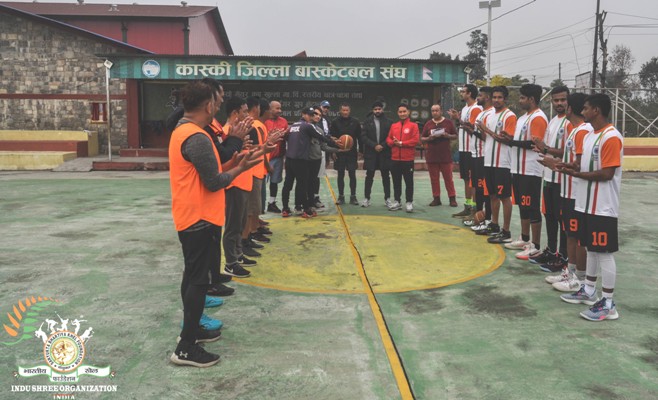 Basketball Championship 7th International Games Nepal 2022